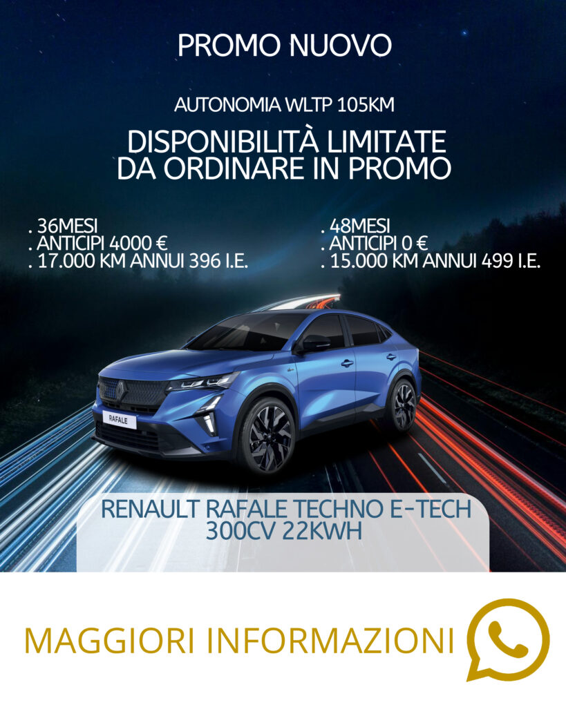 Nuovi Prodotti