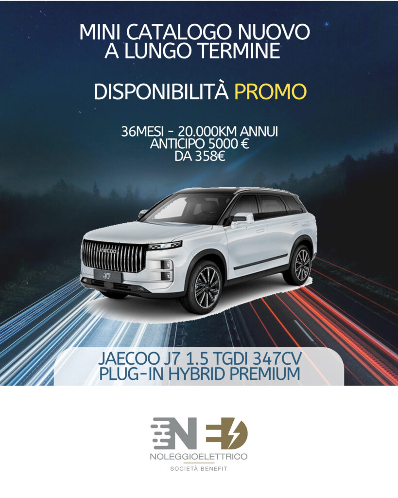 Noleggio Elettrico Mini Catalogo Nuovo 2025